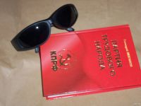 Лот: 16365541. Фото: 2. очки солнцезащитные стиль - Coca... Аксессуары