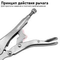 Лот: 19435243. Фото: 2. Клещи обжимные. Инструмент и расходные
