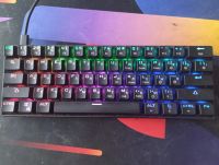 Лот: 24674190. Фото: 3. Клавитура dexp tanto rgb. Компьютеры, оргтехника, канцтовары