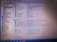 Лот: 17858465. Фото: 4. Ноутбук Lenovo z470 в отличном... Красноярск