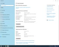 Лот: 16910977. Фото: 5. Компьютер iRU Home 710K