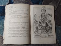 Лот: 25793229. Фото: 3. Степан Писахов Сказки 1988. Литература, книги