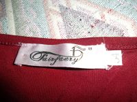 Лот: 7445891. Фото: 5. кофта