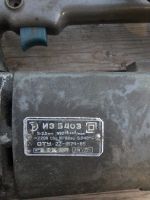 Лот: 20716070. Фото: 5. Старый электроинструмент