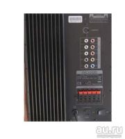 Лот: 9024492. Фото: 5. Акустика 5.1 Microlab H600, 5x32W...