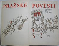 Лот: 23324042. Фото: 2. Prazske povesti. Пражские повести... Литература, книги