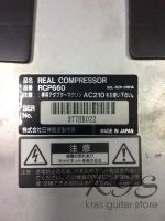 Лот: 9423300. Фото: 3. Maxon RCP-660 Real Compressor. Музыкальные инструменты и оборудование