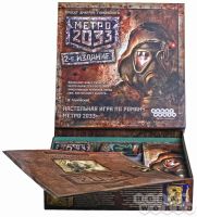 Лот: 11582015. Фото: 11. Настольная игра МЕТРО 2033