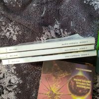 Лот: 20748698. Фото: 2. Журнал фантастики- ,,ЕСЛИ,, 2001... Журналы, газеты, каталоги