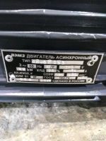 Лот: 13696999. Фото: 3. Электродвигатель 4А-80В6У3 1,1кw... Строительство и ремонт