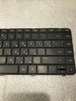 Лот: 11754204. Фото: 2. Клавиатура для ноутбука HP Pavilion... Комплектующие