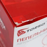 Лот: 25879851. Фото: 9. УЦЕНКА Пепельница для авто с подсветкой...