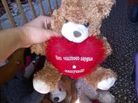 Лот: 5805711. Фото: 5. Два пакета мягких игрушек