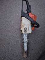 Лот: 25885766. Фото: 3. Бензопилы. Строительство и ремонт