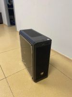 Лот: 25110293. Фото: 3. Компьютер i510600K + MSI2070Super. Компьютеры, оргтехника, канцтовары