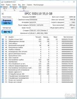 Лот: 9390105. Фото: 2. 60 Gb SSD Silicon Power V70. Комплектующие