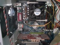 Лот: 16914174. Фото: 4. Системный блок Celeron 2.93 ГГц... Красноярск