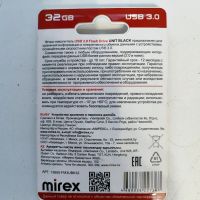 Лот: 25635749. Фото: 2. Флешка USB скоростная 3.0 Mirex. Носители информации
