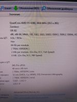 Лот: 11218096. Фото: 6. Игровой пк 4 ядра.8 ddr3.2gb 256bit