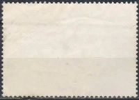 Лот: 25080271. Фото: 2. 1978, декабрь. Орбитальный космический... Коллекционирование, моделизм