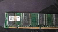 Лот: 13674827. Фото: 2. оперативная память 128. Комплектующие