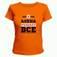 Лот: 12677319. Фото: 6. Именная футболка в подарок на...