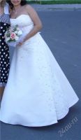 Лот: 1516629. Фото: 2. Свадебное шикарное платье из бутика... Свадебная мода