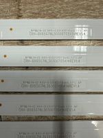 Лот: 23524906. Фото: 3. по штучно CRH-BX65G7NR30300605A14REV1... Бытовая техника