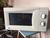 Лот: 11787199. Фото: 2. Микроволновка микроволновая печь... Мелкая бытовая техника