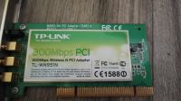 Лот: 21255914. Фото: 2. Сетевая карта TP-LINK TL-WN951N... Сетевые устройства