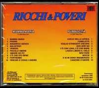 Лот: 18835621. Фото: 2. CD Ricchi & Poveri Mamma Maria... Коллекционирование, моделизм