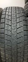 Лот: 21010067. Фото: 6. 225/60R18 100R Dunlop Winter Maxx...