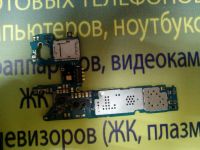 Лот: 14565561. Фото: 2. A492 . Телефон Samsung G900F Системная... Запчасти, оборудование