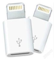 Лот: 7790330. Фото: 4. Адаптер / переходник / конвертер... Красноярск