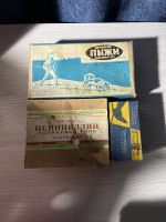 Лот: 25111878. Фото: 7. Охотничье снаряжение 16 калибра