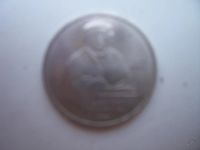 Лот: 5929844. Фото: 3. 1990 один рубль франциск скорина. Коллекционирование, моделизм