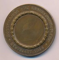 Лот: 9494150. Фото: 2. Германия Медаль 1914 Выставка... Значки, медали, жетоны