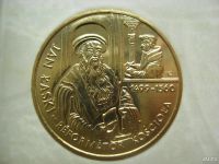 Лот: 10036033. Фото: 2. Польша, 2 злотых 1999 года. 500... Монеты