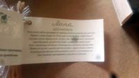 Лот: 14302053. Фото: 6. Подарочный набор от Stenders мыла...