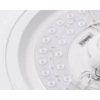 Лот: 24997380. Фото: 3. Потолочная лапа Aqara Led L1-350... Строительство и ремонт