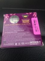 Лот: 11367055. Фото: 3. Линзы Adria Glamorous. Красота и здоровье