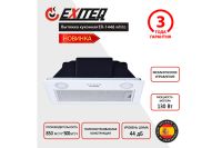 Лот: 25337840. Фото: 2. Вытяжка EXITEQ EX-1446. Крупная бытовая техника