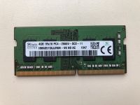 Лот: 25007987. Фото: 3. SO-DIMM DDR4 4Gb разный производитель. Компьютеры, оргтехника, канцтовары