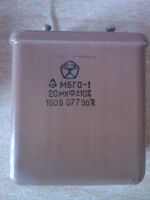 Лот: 5288224. Фото: 2. Конденсаторы МБГО-1 20 мкф 160... Радиодетали  (электронные компоненты)