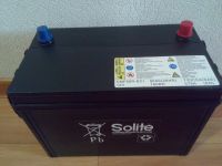 Лот: 9812402. Фото: 2. Продам рабочий аккумулятор Solite... Авто, мото, водный транспорт