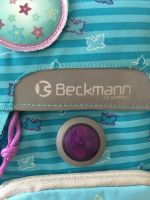 Лот: 9978922. Фото: 4. Школьный рюкзак Beckmann (Норвегия... Красноярск