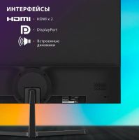 Лот: 21099296. Фото: 2. 27" 2K/IPS/75Hz Sunwind SM-27QI201... Мониторы, проекторы