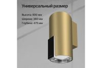 Лот: 23655031. Фото: 5. Вытяжка KUPPERSBERG WL-Motuba