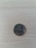 Лот: 10095258. Фото: 6. Монеты Турция, Япония, Россия