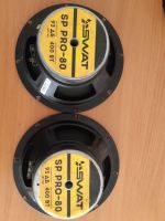 Лот: 19035585. Фото: 2. Динамики. Автозвук